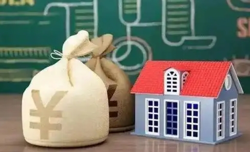 滨州微信提取公积金秒到账（微信提取公积金需要多长时间）
